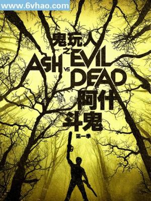 爱情的边界线